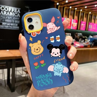 3 in 1 เคสโทรศัพท์มือถือ ซิลิโคน ลายหมีพูห์ สําหรับ iPhone 14Promax 13 12 11 7Plus 7 X Xs Max XR