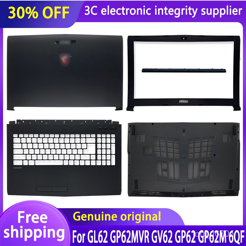 ใหม่สำหรับ MSI GL62 GP62MVR GV62 GP62 GP62M MS-16J9 GL62M แล็ปท็อป LCD ปกหลัง/ด้านหน้า/บานพับ /Palmr
