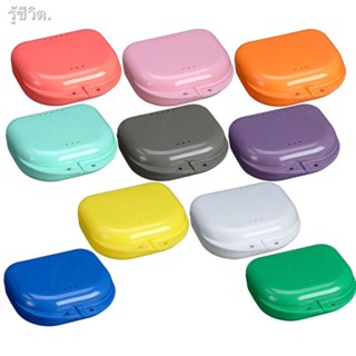 10pc Dental Orthodontic Retainer Denture Storage Box Case Mouthguard Container