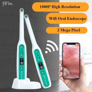 Digital Microscope Mini Inspection Endoscope Wifi Intra Oral Scanner 1080P HD Dental Intraoral Camera for Teeth