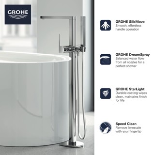 GROHE PLUS ก๊อกผสมอ่างอาบแบบตั้งพื้นพร้อมชุดฝักบัว 23846003 ก๊อกอ่างล้างหน้า อะไหล่ห้องน้ำ อุปกรณ์ สุขภัณฑ์ อุปกรณ์ ของใ