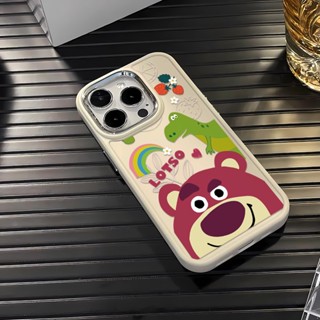 เคสโทรศัพท์มือถือ ซิลิโคน กรอบโลหะ ลายไดโนเสาร์น่ารัก สําหรับ iphone 14ProMax 11 13 12 7Plus 8 X XS Max