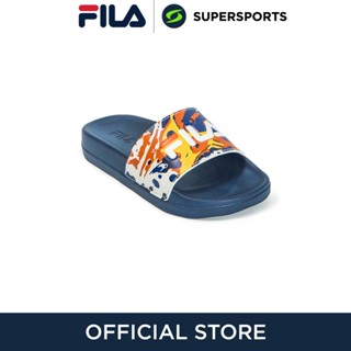 FILA Splash รองเท้าแตะเด็กผู้ชาย