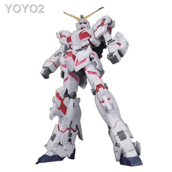 ﹍Bandai MEGA Unicorn Gundam (Destroy Mode) 4573102579867 (Plastic Model)