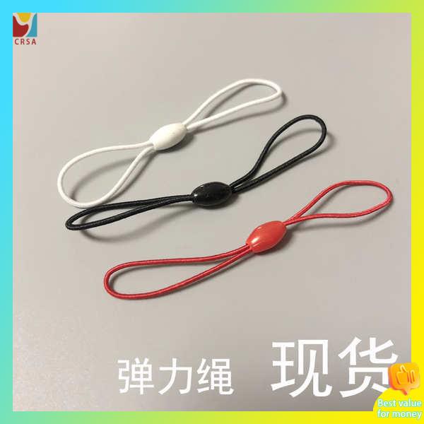 phone strap สายห้อยโทรศัพท์คล้องคอ เชือกยางยืด8ตัวอักษร, การ์ดรถบัสสมาชิกยิม, เชือกยางยืดสองด้าน, เชือกแขวนโทรศัพท์มือถือ, เชือกกุญแจ, สายเคเบิล, การ์ดรถไฟใต้ดินขนาดเล็ก, เชือกสั้นนิ้ว, เชือกเส้นเล็ก, ดิสก์ U, เชือกเส้นเล็ก DIY, การ์ดควบคุมการเข้าถึง, เชื