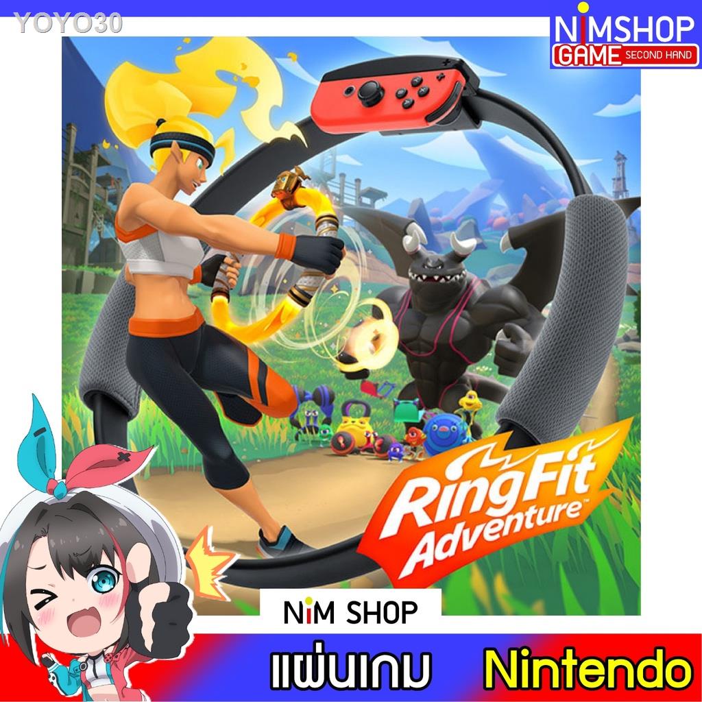 ✚✳(มือ2) Nintendo Switch : RingFit Adventure แผ่นเกม มือสอง สภาพดี สำหรับใช้กับ Nintendo Switch