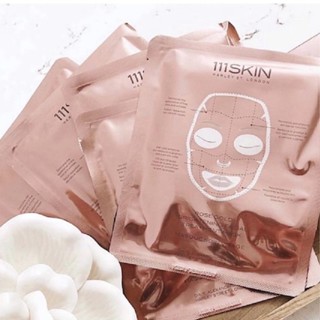 111 SKIN - Rose Gold Brightening Facial Treatment Mask 5*30 ml.