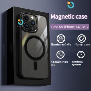 Magnetic case for iPhone 14 13 12 Pro Max Plus magnetic phone case cover for iPhone Deqo KKCT