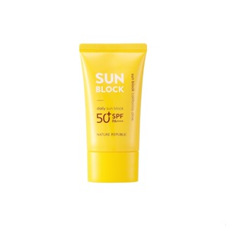 NATURE REPUBLIC - CALIFORNIA ALOE DAILY SUN BLOCK SPF50+ PA++++ (57ml) New Package 2021