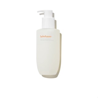 SULWHASOO - Gentle Cleansing Oil 200 mL