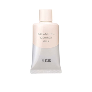 ELIXIR - Balancing Oshiroi Milk C SPF50+ PA++++ 35 mL. [For Uneven Skin Tone]