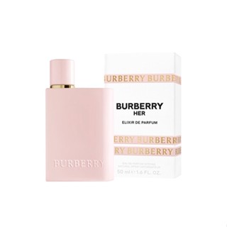 BURBERRY - Her Elixir EDP 50 mL.