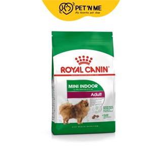 Royal Canin โรยัล คานิน อาหารสุนัขแบบเม็ด สำหรับสุนัขโตเลี้ยงในบ้าน สายพันธุ์เล็ก 3 kg