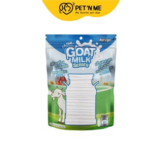 Goat Milk Series โกท มิลค์ ซีรี่ ขนมนมแพะสตาร์ สำหรับสุนัข 500 g