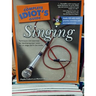 THE COMPLETE IDIOT GUIDE TO SINGING W/CD (ALF)9781592570867