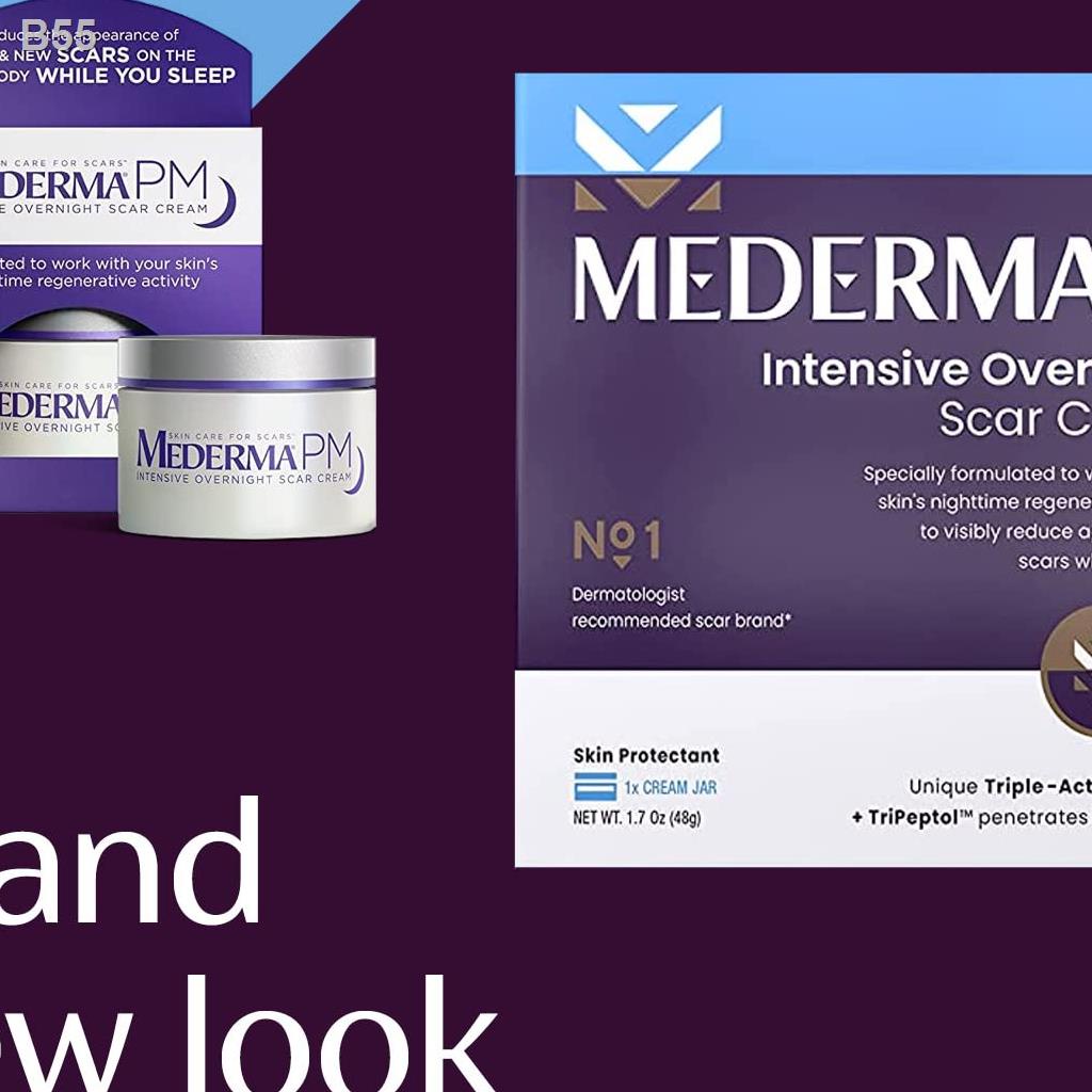 Mederma Intensive Overnight Scar Cream สูตรกลางคืน ขนาด 48g