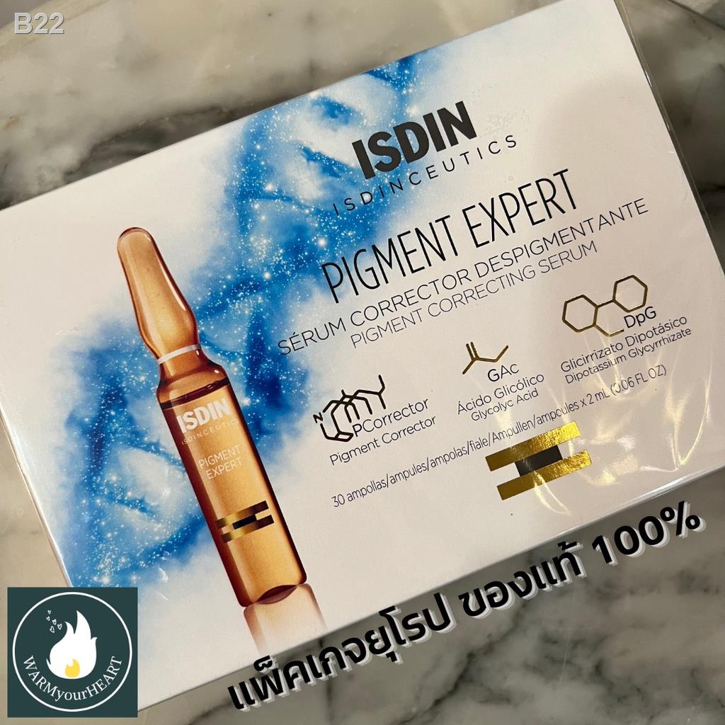 ISDIN Isdinceutics Pigment Expert 30x2ml