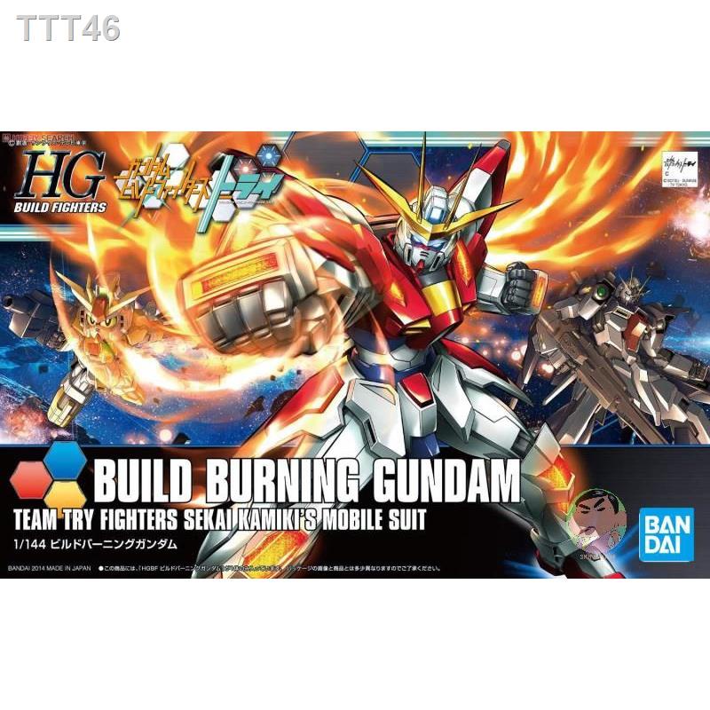 ∏❒✉BANDAI Gundam HGBF 018 1/144 BUILD BURNING รุ่นประกอบ ของเล่นโมเดล