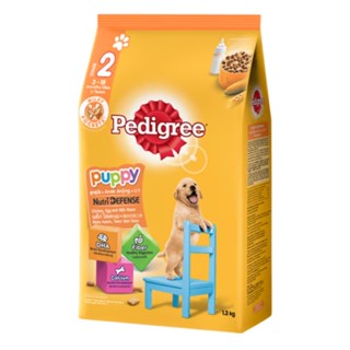 Pedigree ลูกสุนัข ขนาด 1.3kg
