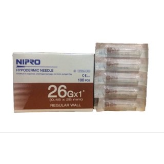 (ยกกล่อง 100 ชิ้น) เข็ม Nipro เบอร์ 26x1 นิ้ว