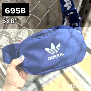 adidas ของแท้ 100% คาดอกสีน้ำเงิน H35588