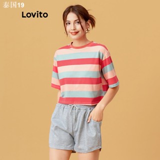 Lovito เสื้อยืดลำลอง สีสันสดใส ลายทาง L05250 (สีเหลือง/ชมพู)