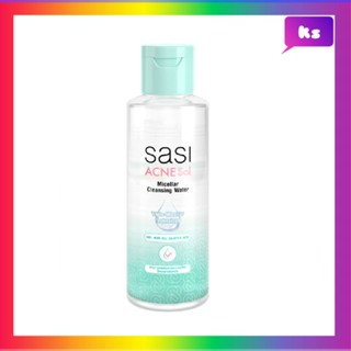 SASI Acne Sol Micellar Cleansing Water ศศิ แอคเน่ โซล ไมเซลล่า คลีนซิ่ง วอเตอร์ ขนาด 100 ml