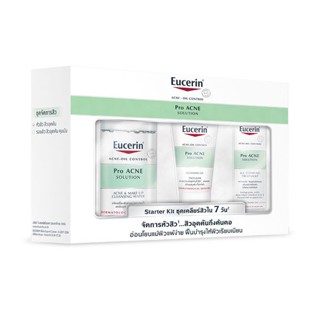 Eucerin Pro ACNE Solution Starter Kit Set ยูเซอริน โปร แอคเน่ โซลูชั่น สตาร์ทเตอร์