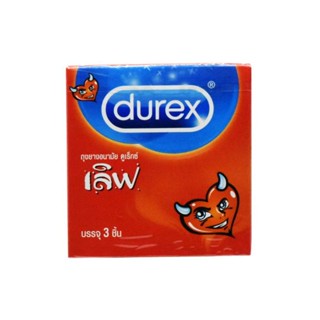 Durex ถุงยาง Love ขนาด 52.5 มม 3 ชิ้น/กล่อง