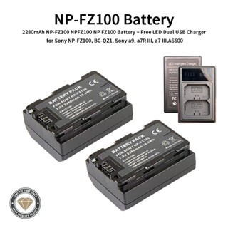 3ชิ้น NPFZ100 A7 NP FZ100แบตเตอรี่ LED Dual USB Charger สำหรับ Sony NP-FZ100, BC-QZ1, Sony,NP-FZ100 III,III,A6600