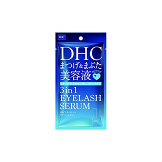 DHC ดีเอชซี เซรั่มขนตา / คิ้ว Essence Three-in-One Eyelash Serum 9ml b1277