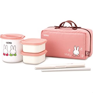 Thermos เทอร์มอส กล่องอาหารกลางวันกล่องอาหารกลางวัน Miffy สีชมพูอ่อน DBQ-255B LP k1233