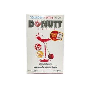 Donutt Collagen Peptide อาหารเสริมคอลลาเจน 4,500mg.