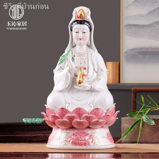 South China Sea Avalokitesvara รูปปั้นพระพุทธรูปเครื่องประดับเซรามิค Home Consecration Town House Safe High-end หน้าแรกห