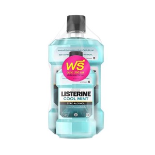 Listerine Cool Mint zero alcohol Set น้ำยาบ้วนปาก ลิสเตอรีน คูลมินต์ ไม่มีแอลกอฮอล์ แพ็คคู่ (750 ml + 250 ml)