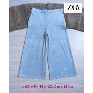 ZARA กางเกงขายาว กาวเกงคูลอท  ใส่สบาย สภาพเหมือนใหม่ ขนาดไซส์ดูภาพแรกค่ะ งานจริงสวยค่ะ