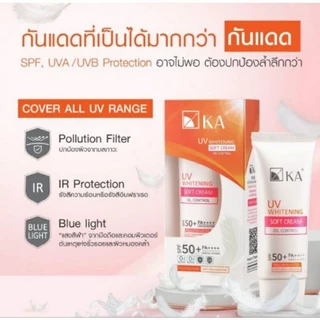 KA UV WHITENING SOFT CREAM SPF 50+ PA++++ขนาด : 30/50 กรัม