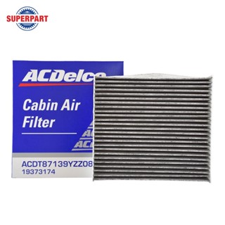 กรองแอร์ ALTIS ปี 08-10 ZZE14# ACDELCO คาร์บอน(PM2.5) (19373174) (ราคาต่อ 1 ชิ้น)