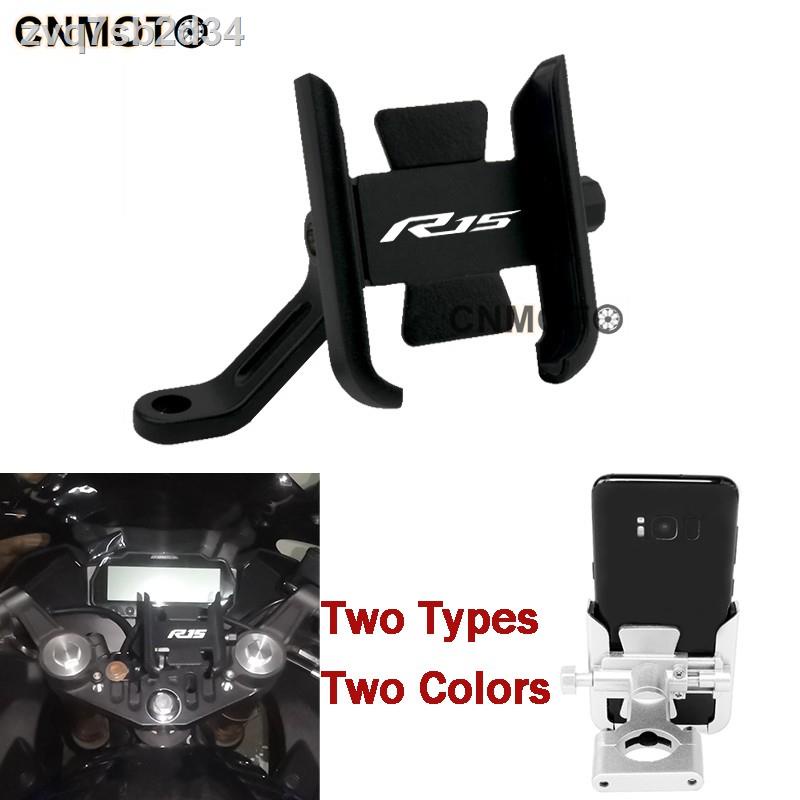 YZF R15 V3 V2 V1 Cell Phone Holder Motorcycle Bike Aluminum Alloy Mobile Phone Bracket Bicycle Cellp