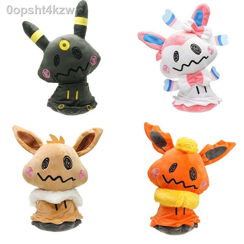 Pokemon Center Mimikyu Cosplay Stuff Plushie Umbreon Eevee Sylveon Soft Plush Toy Stuffed Dollenter 