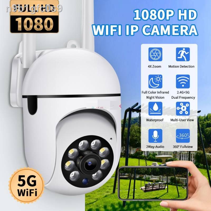 Jxlcam 3mp 2.4g+5g Wifi Ip Ptz Camera Hd External Motion Tracking 360° Security Camera Pk A9 bigplay