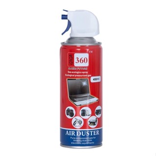 สเปรย์ลม GIGA 360 AIR DUSTER สเปรย์ลมทำความสะอาด ออกใบกำกับภาษีได้