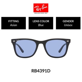 Ray-Ban RB4391D 601/8065 - Sunglasses