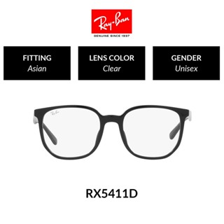 Ray-Ban 0RX5411D 2000 54 Eyeglasses