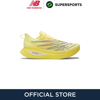 NEW BALANCE FuelCell SuperComp Elite v3 รองเท้าวิ่งผู้ชาย รองเท้ากีฬา