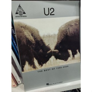 U2 - THE BEST OF 1990-2000 RGV (HAL)073999907322