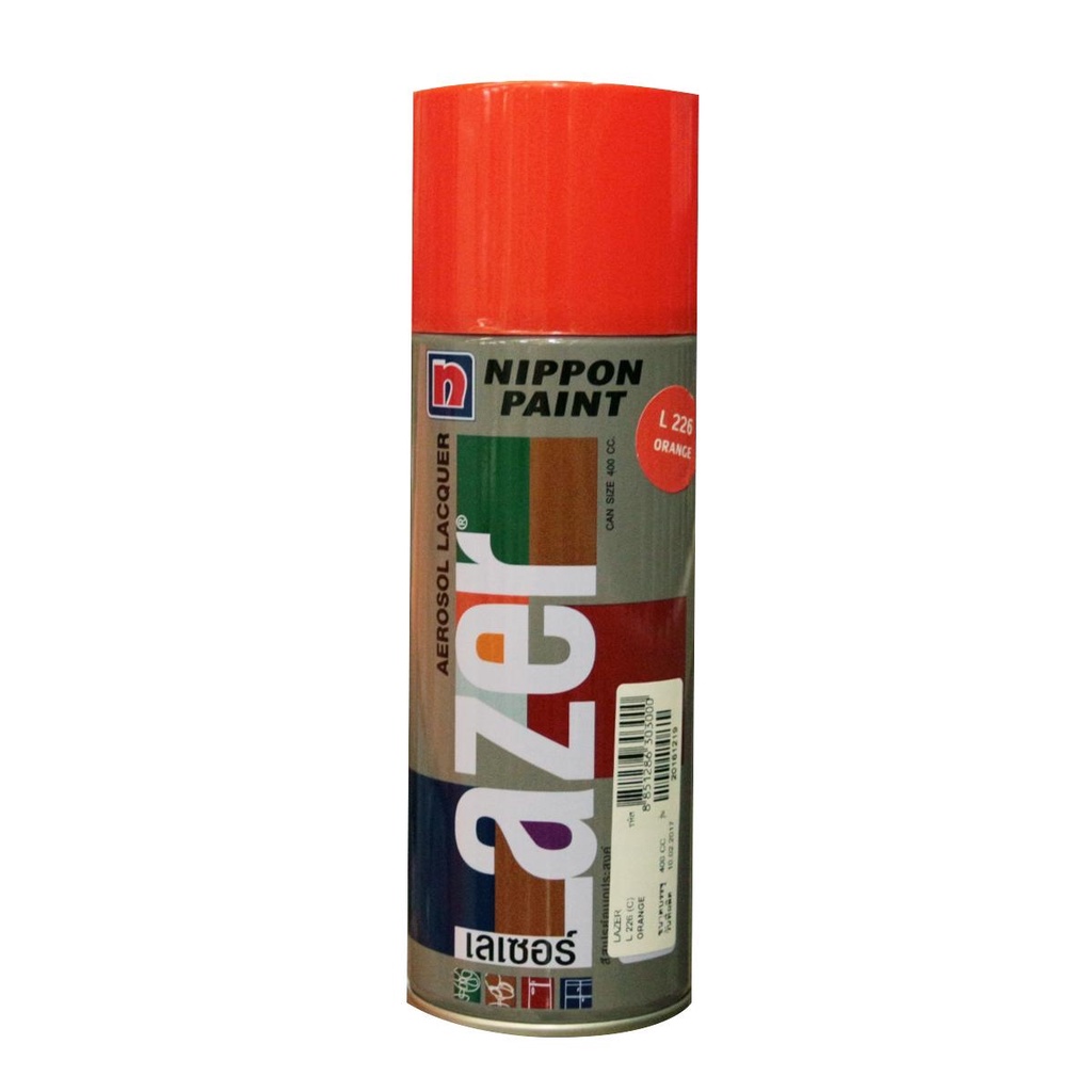THE RICH BUYER LAZER สีสเปรย์ 400 ซีซี รุ่น L226 สีส้ม สีสเปรย์ สีพ่น สีกระป๋อง