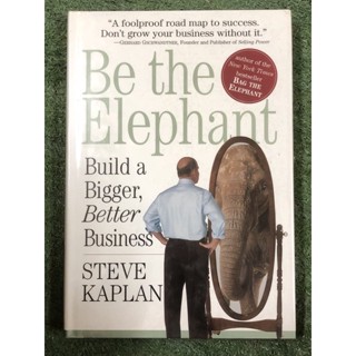 Be the Elephant / ฉบับภาษาอังกฤษ / ปกแข็ง