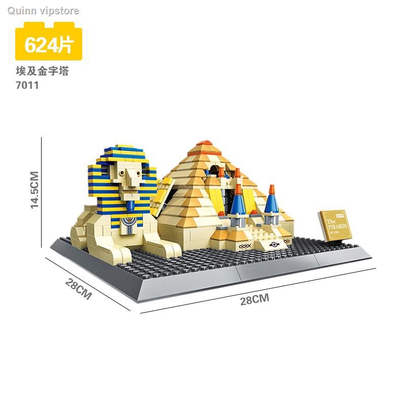World Great Architecture Street Building Blocks Kids Toys Compatible with Lego