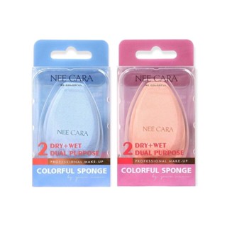 (N222) นีคาร่า พัฟฟองน้ำ Nee Cara 2-Dual Purpose Colorful Sponge Beauty Blender